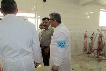 عید سعید قربان-گیلان 98